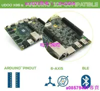 在飛比找露天拍賣優惠-現貨 UDOO X86開發板 集成ARDUINO 101 3