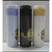 在飛比找蝦皮購物優惠-◎叮咚生活館◎ THERMOS 膳魔師保溫瓶500cc  F