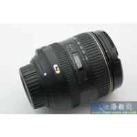 在飛比找蝦皮購物優惠-【高雄四海】Nikon AF-S 16-80mm F2.8-