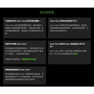 Razer 雷蛇 ATLAS 強化玻璃電競滑鼠墊 【現貨】【GAME休閒館】