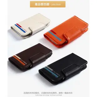 KALAIDENG 卡來登 萬能系列 (中款) 4.3~4.8吋 皮套/保護套 SAMSUNG HTC SONY LG