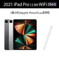 在飛比找momo購物網優惠-【Apple】S級福利品 iPad Pro 第5代 12.9