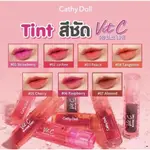 泰國 CATHY DOLL VIT C WATER TINT 水感唇釉