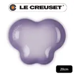 LE CREUSET-瓷器繁花系列蝴蝶盤20CM (藍鈴紫)