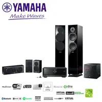 在飛比找PChome24h購物優惠-山葉 YAMAHA 舒伯特5.1聲道家庭劇院組-鋼烤黑 (N