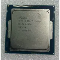 在飛比找蝦皮購物優惠-立騰科技電腦~ INTEL CORE I5-4460 - C