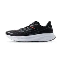 在飛比找ETMall東森購物網優惠-Saucony Guide 16 Wide 男 黑 寬楦 緩