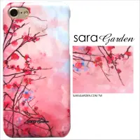 在飛比找神腦生活優惠-【Sara Garden】客製化 手機殼 蘋果 iPhone