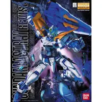 在飛比找蝦皮商城優惠-【BANDAI】 組裝模型 MG 1/100 機動戰士鋼彈 