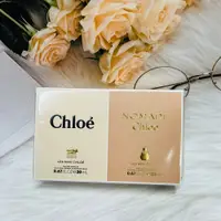 在飛比找松果購物優惠-☆潼漾小舖☆ 送禮CHLOE 女性淡香精 2入禮盒（經典同名