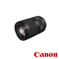 在飛比找CS EMART優惠-【預購】【CANON】RF 24-240mm f/4-6.3