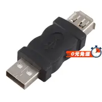 在飛比找蝦皮購物優惠-新款 Firewire IEEE 1394 6P 針母對 U