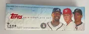 2010 Topps Baseball Complete Factory Sealed Set Strasburg and Buster Posey RC's