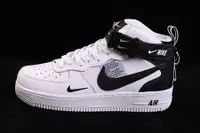 在飛比找樂天市場購物網優惠-Nike Air Force 1 高筒 男女鞋