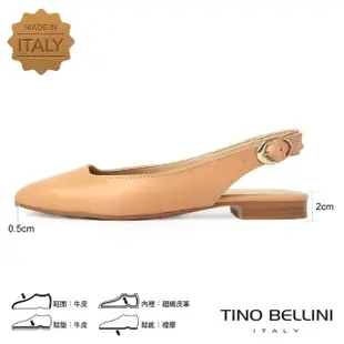 【TINO BELLINI 貝里尼】Tino Bellini義大利進口法式優雅後釦帶平底鞋FS0T0001(米)