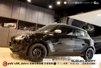 在飛比找Yahoo!奇摩拍賣優惠-SUZUKI SWIFT 安裝 瑞典卓美XU6.2Ci 二音