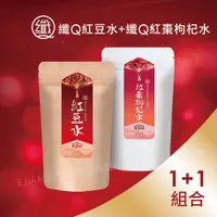 在飛比找蝦皮商城優惠-【EjiA易珈生技】纖Q 紅豆水+紅棗枸杞水