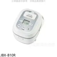 在飛比找環球Online優惠-虎牌【JBX-B10R】6人份日本製電子鍋