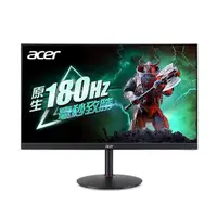 在飛比找momo購物網優惠-【Acer 宏碁】XV272U V3 電競螢幕(27型/2K