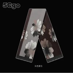 5Cgo【智能】冬日保暖神器遠紅外線護頸椎熱敷石墨烯發熱智能圍巾充電式3檔自由控溫3秒速熱可乾洗輕柔手洗  含稅