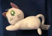 Artemis Sailor Moon Eternal MOVIE Big Plush Doll Stuffed toy BANDAI Anime