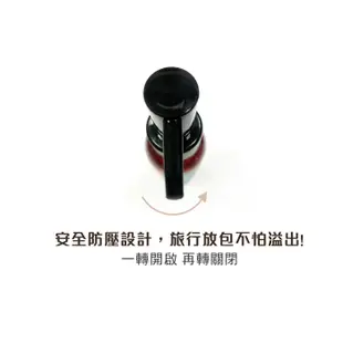 SOFEI 舒妃 椰子蘋果潤澤／玫瑰果晶亮／摩洛哥堅果 護髮油(100ml)【小三美日】D012417