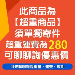 【免運請聊聊】(預購)水手牌蛋糕粉22kg｜低筋麵粉 蛋糕粉