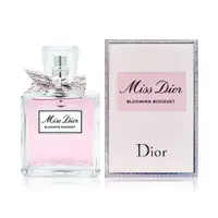 在飛比找誠品線上優惠-【Dior迪奧】Miss Dior 花漾迪奧淡香水 50ml