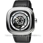 SEVENFRIDAY P1 解構世界自動上鍊機械錶 送禮推薦-銀X黑/47MM