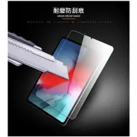 在飛比找蝦皮購物優惠-促銷 AHEAD領導者 Apple iPad Pro 11吋