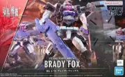 #012 Brady Fox [Amaim Warrior at the Borderline] (HG 1/72)