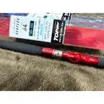 【光輝釣具】DAIWA INTERLINE SEAFLEX 64 80-350 中通竿/船釣竿