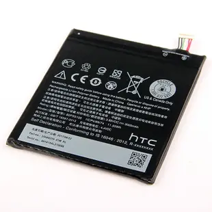 天賜通讯 全新電池 HTC One X9 原廠電池 B2PS5100 X9U X9E E56ML 附拆機工具