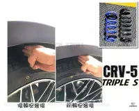 在飛比找Yahoo!奇摩拍賣優惠-小傑車燈精品-全新 HONDA CRV5 CRV-5 代 1