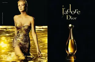 Christian Dior CD jadore 迪奧 真我宣言 女性淡香水 100ML◐香水綁馬尾◐