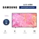 【APP下單9%點數回饋】SAMSUNG 三星 QA50Q60CAXXZW 50型 QLED 4K電視 纖薄機身