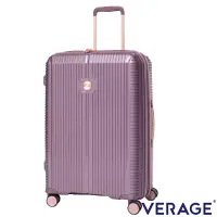 在飛比找博客來優惠-Verage 維麗杰 24吋英倫旗艦系列行李箱(紫) 紫