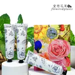 【愛戀花草】山羊奶-玫瑰白皙亮澤身體去角質 1000ML