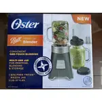 OSTER-BALL經典隨鮮瓶果汁機
