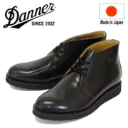 Danner D214302 POSTMAN BOOTS Black (ASK availability first) wise EE