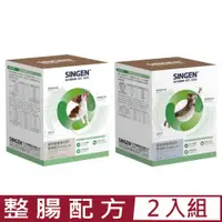 在飛比找PChome24h購物優惠-【2入組】SINGEN®信元發育寶-整腸配方(犬用/貓用)5