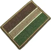 [BR44] BP0196V03 Gambia Flag Embroidered Patch Gold Border Uniform Kart Kimono, Hook Fasteners Attach to Tactical Hats and Gears