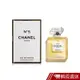 CHANEL 香奈兒 N°5典藏香水 35ml(金邊) 現貨 蝦皮直送