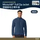 美國 Mountain Hardwear 保暖刷毛立領外套 男款 海軍藍 2048251【野外營】 刷毛外套 保暖外套