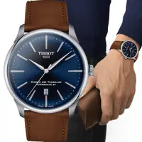 在飛比找PChome24h購物優惠-TISSOT 天梭 官方授權 杜魯爾系列簡約紳士機械腕錶-T