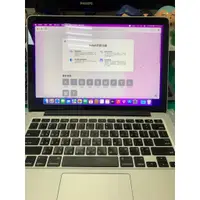 在飛比找蝦皮商城優惠-MacBook Pro (Retina, 13-inch, 