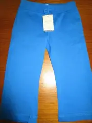 Girls Size 6 Pumpkin Patch stretch yoga pants NWT