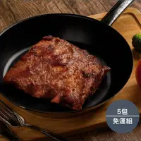 在飛比找HOTAI購優惠-【八兩排】蜜汁豬肋排(熟食)350~400g(5包組)