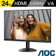 【AOC】24B30HM2 IPS FHD 100Hz 平面窄邊框美型螢幕(Adaptive Sync技術/HDMI/VGA/8ms)