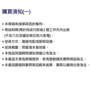 ZOJIRUSHI 象印- 10人份IH微電腦電子鍋 NH-VCF18 廠商直送